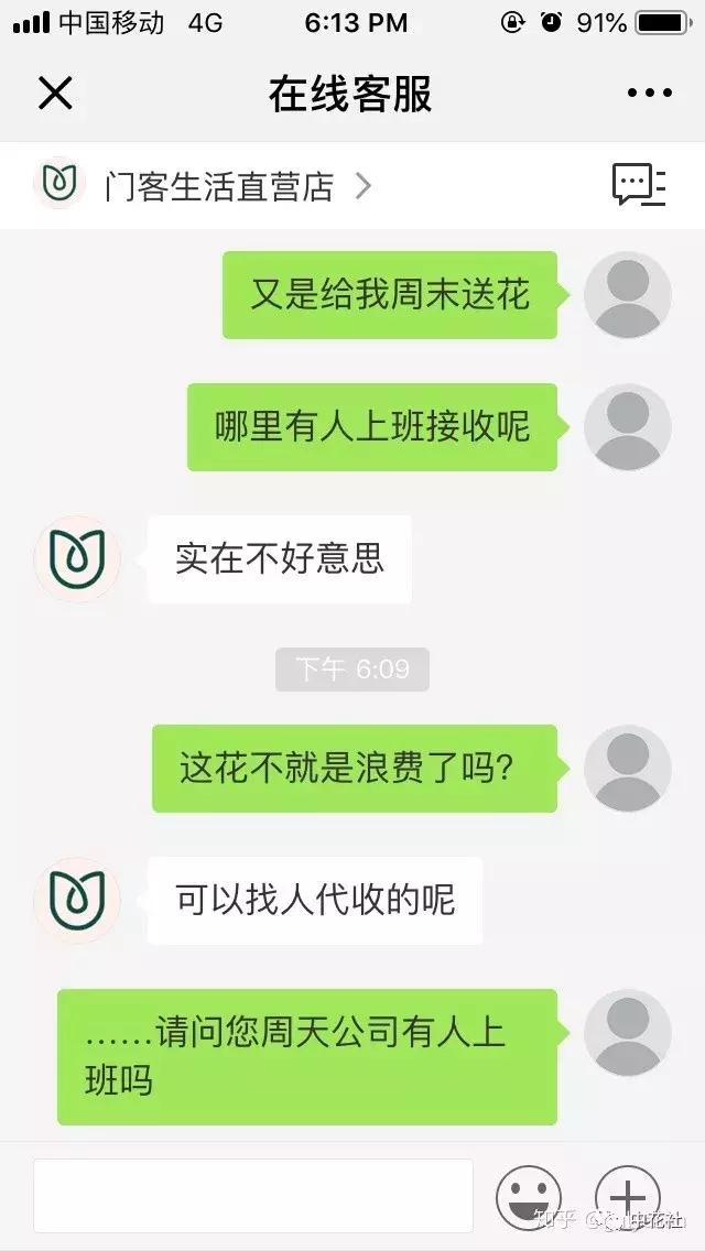 门客的进阶指南,门客有必要全部上阵吗
