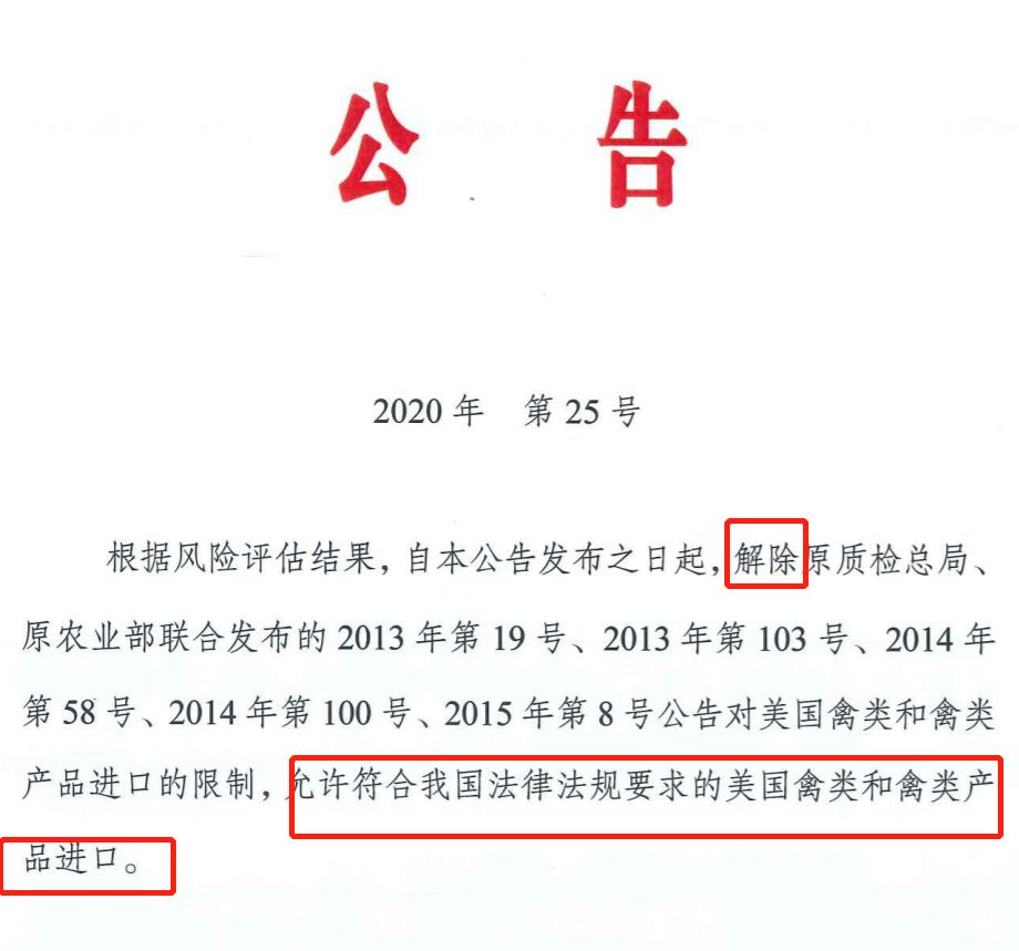 美国wdj猫粮,wdj2022狗粮推荐