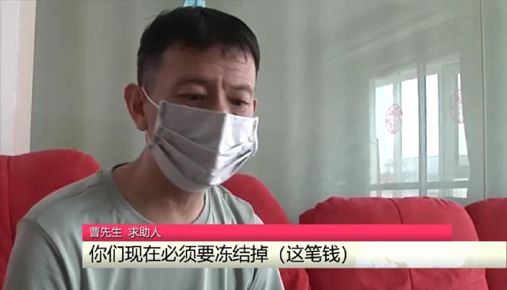 未成年女孩看直播被威胁在“飞猪旅行”买81张迪士尼门票