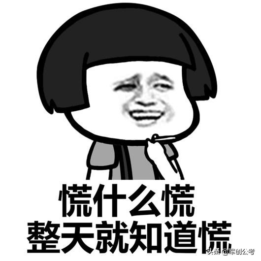 高考前一个月的灵异事件,高考前一晚遇到灵异事件