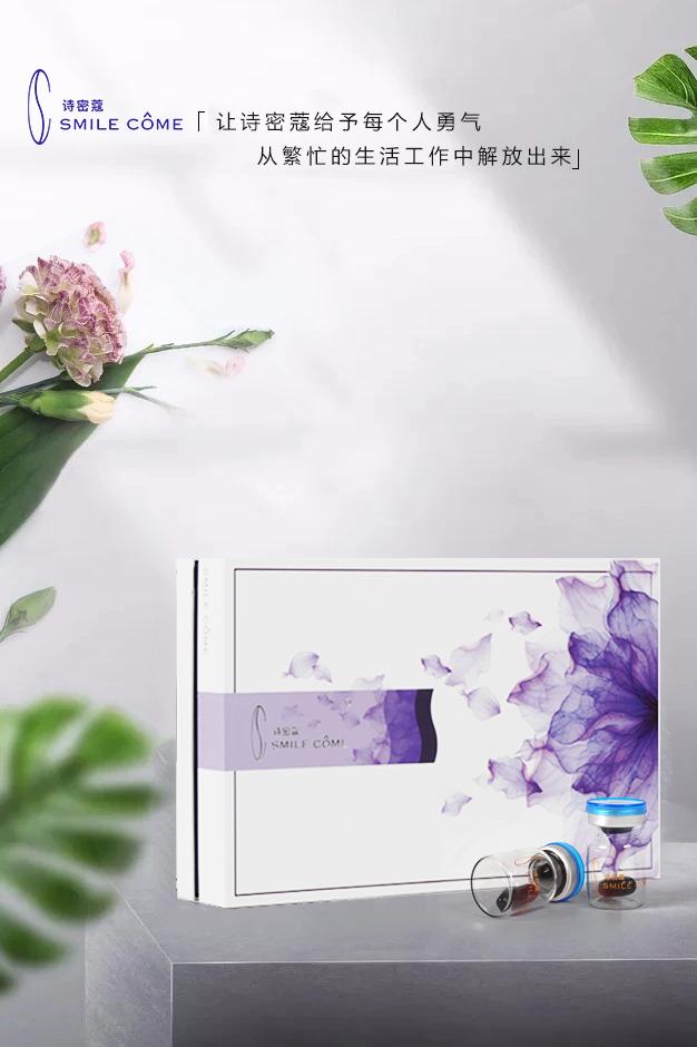 汤唯产后痛哭视频,汤唯产后尿频