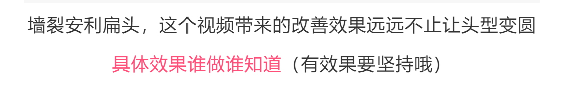 体态大师颧骨外扩,颧骨怎么样才算外扩