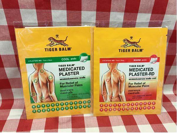 泰国最值得买十二种产品,泰国抗敏好物强烈推荐来泰国必买