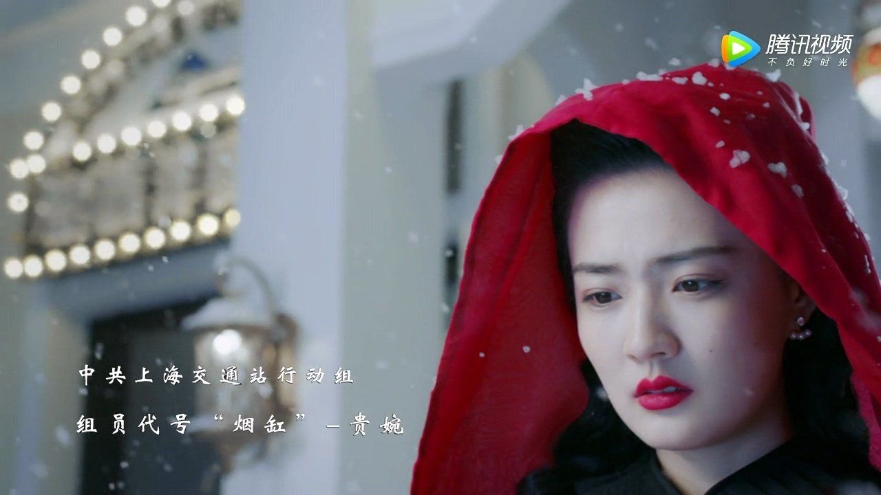 天衣无缝资历平复仇,天衣无缝资历平最后为什么躲贵翼