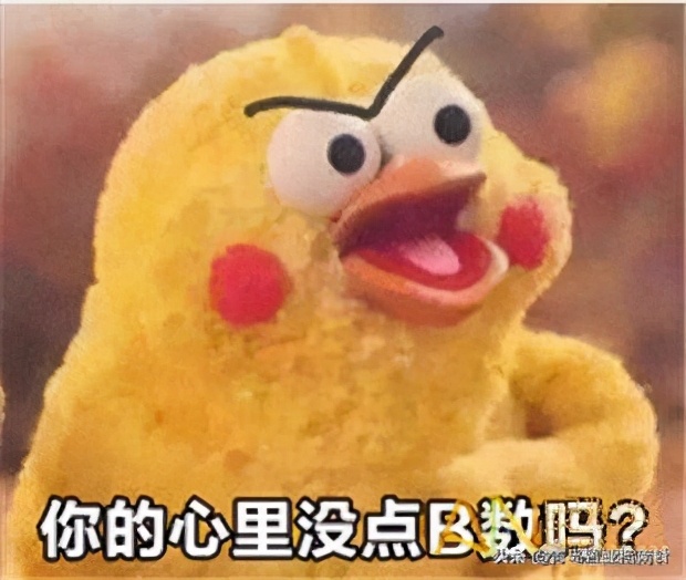 星光岛萤光海,星光岛东方影都星朗