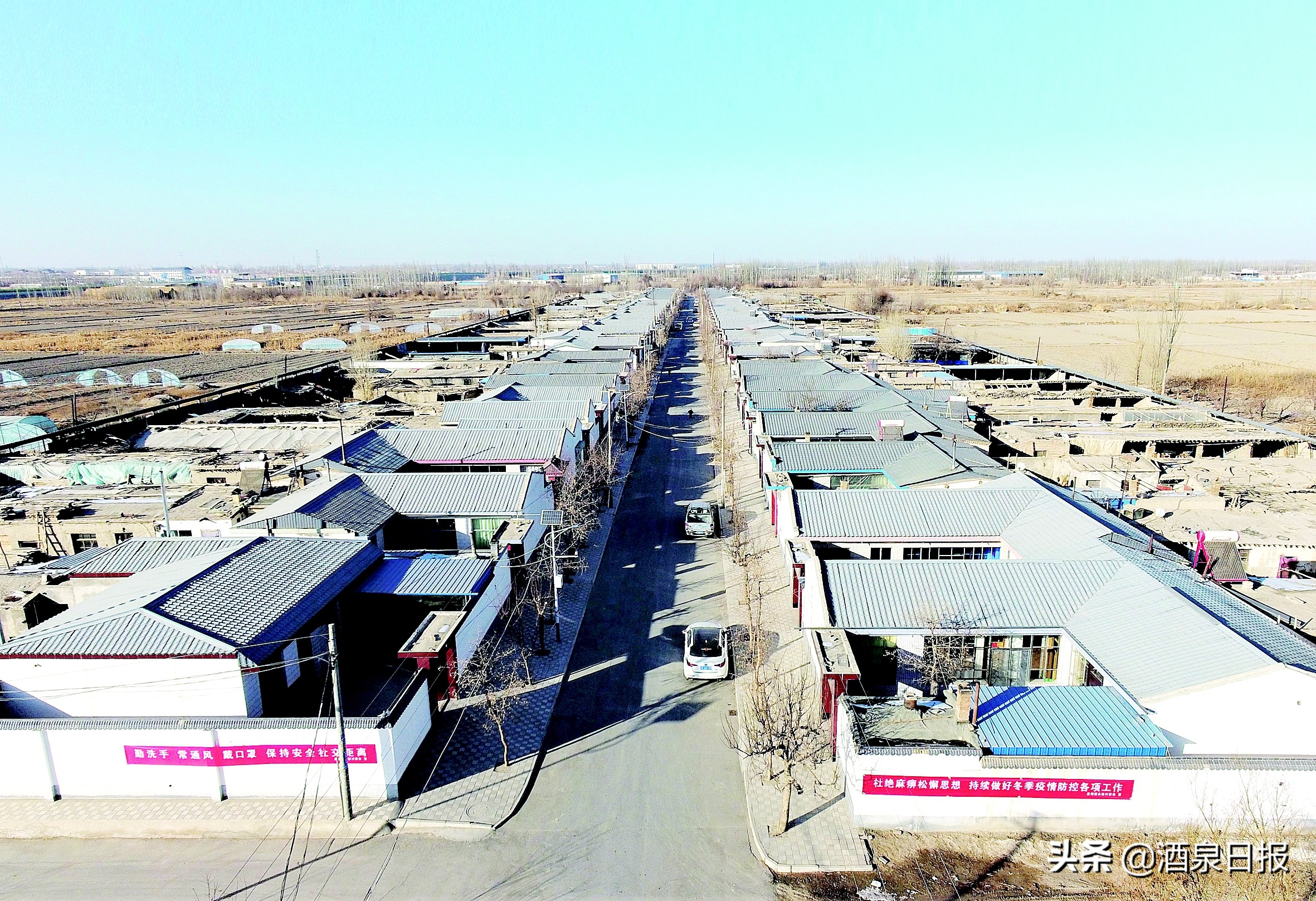 新春走基层乡村振兴,新春走基层生态宜居产业旺