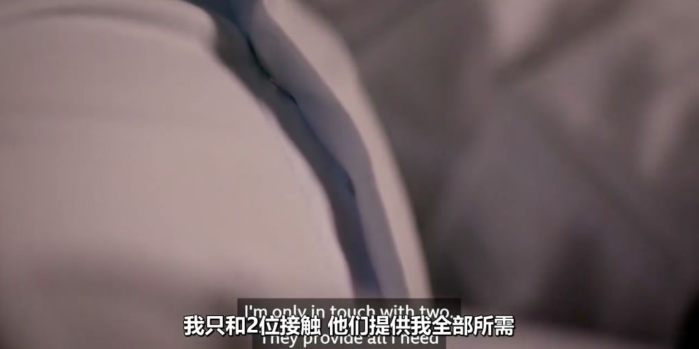 800块买下13岁少女的一天,他们为所欲为伊拉克秘密性贸易