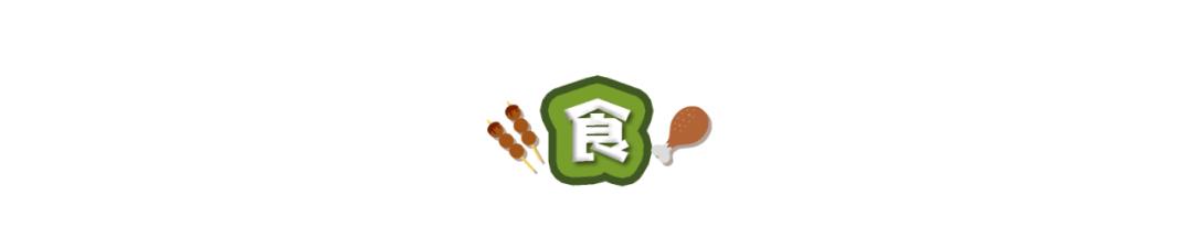 长隆飞鸟乐园怎么去长隆欢乐世界,汉溪长隆地铁站去长隆飞鸟乐园