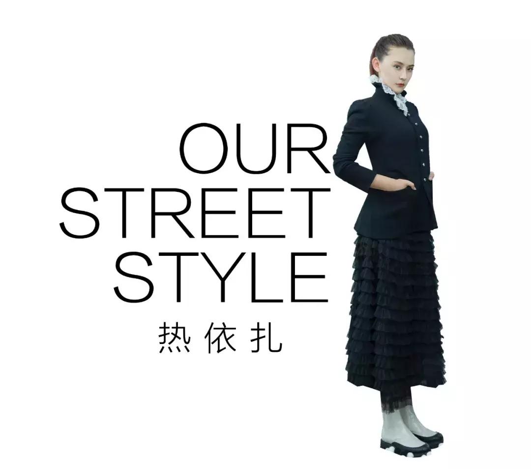 谭松韵张新成同款衣服,热依扎新剧同款黑色衣服