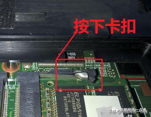 笔记本电脑常见故障,笔记本内存维修方法图解