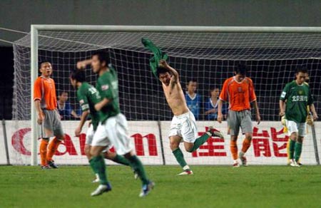 回放中超鲁能vs国安,鲁能中超回放