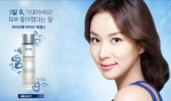 韩国的美妆品牌有哪些,韩国美妆品牌