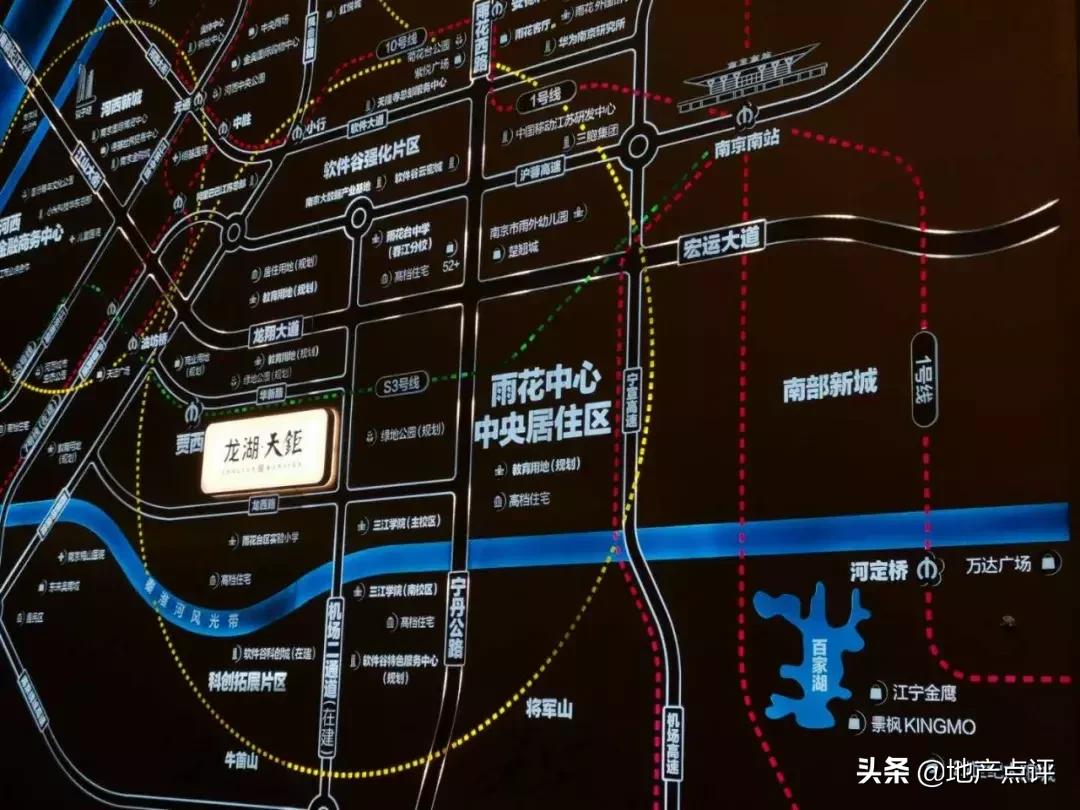 近期南京楼盘,南京楼市板块预测