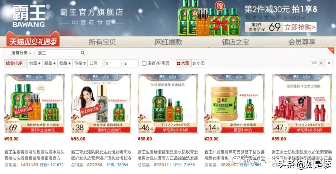 阿道夫护发精油卡诗,卡诗洗发水跟阿道夫哪款好用