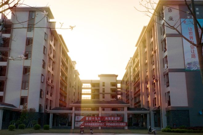 广东民办大专宿舍排名,广东十所大专宿舍