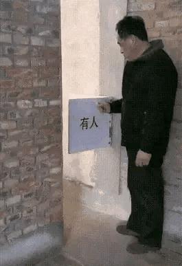 刚租的房子,打扫时发现的前租客留下的东西,要告诉房东吗?