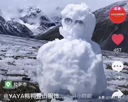 中国珠穆朗玛峰羽绒服,珠穆朗玛卖羽绒服