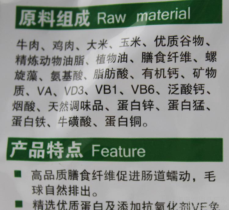 哪个猫粮是性价比之王,进口的猫粮哪个比较好