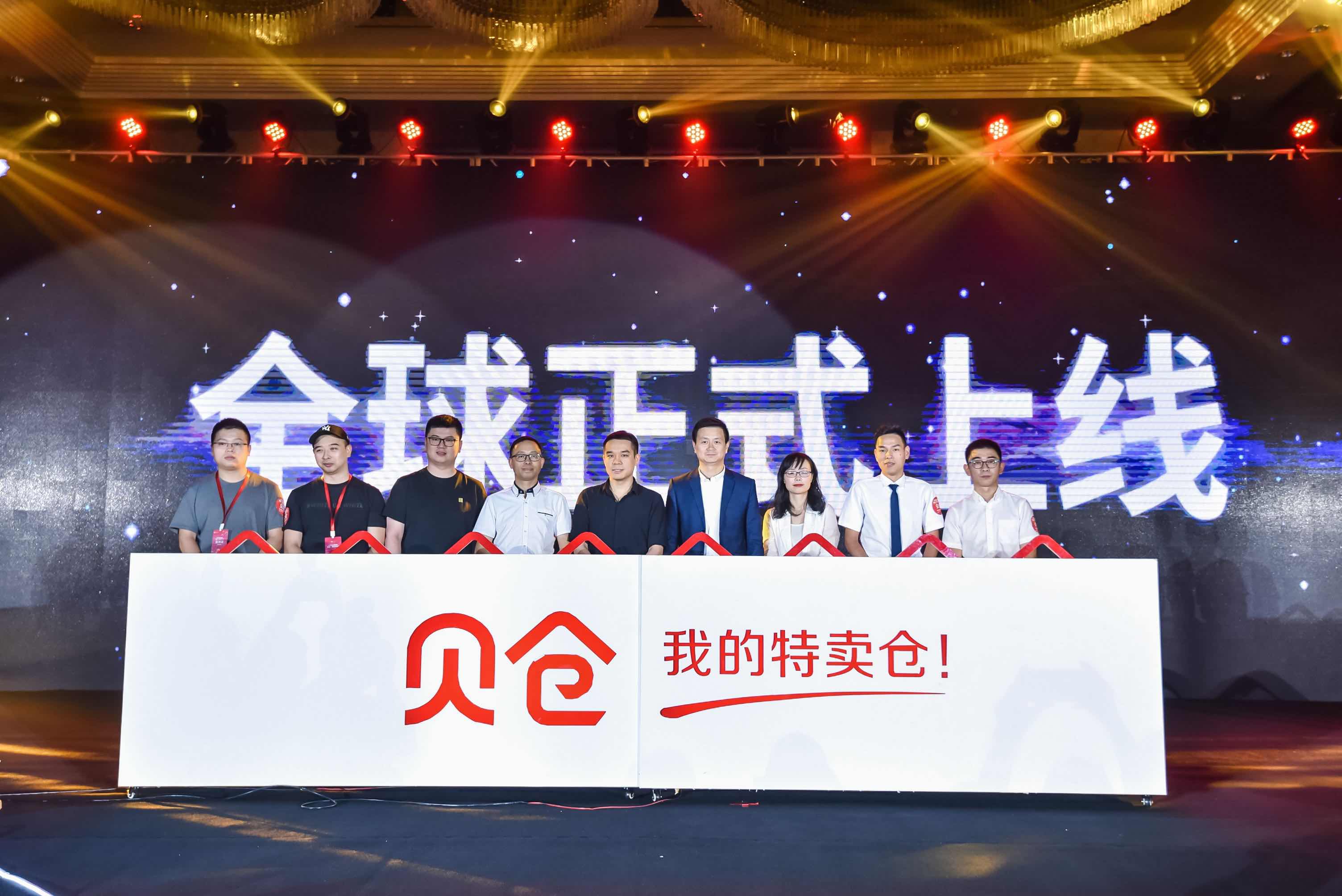 绀句氦鐢靛晢濡備綍鎿嶇洏,绀句氦鐢靛晢濡備綍閫嗗娍鎿嶇洏