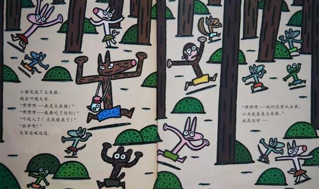 绘本故事3-6岁绘本推荐神奇糖果店,小饼干推荐的儿童绘本