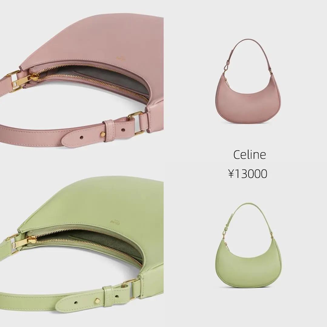 适合春天背的小众新款包推荐,春夏最值得入手的服装