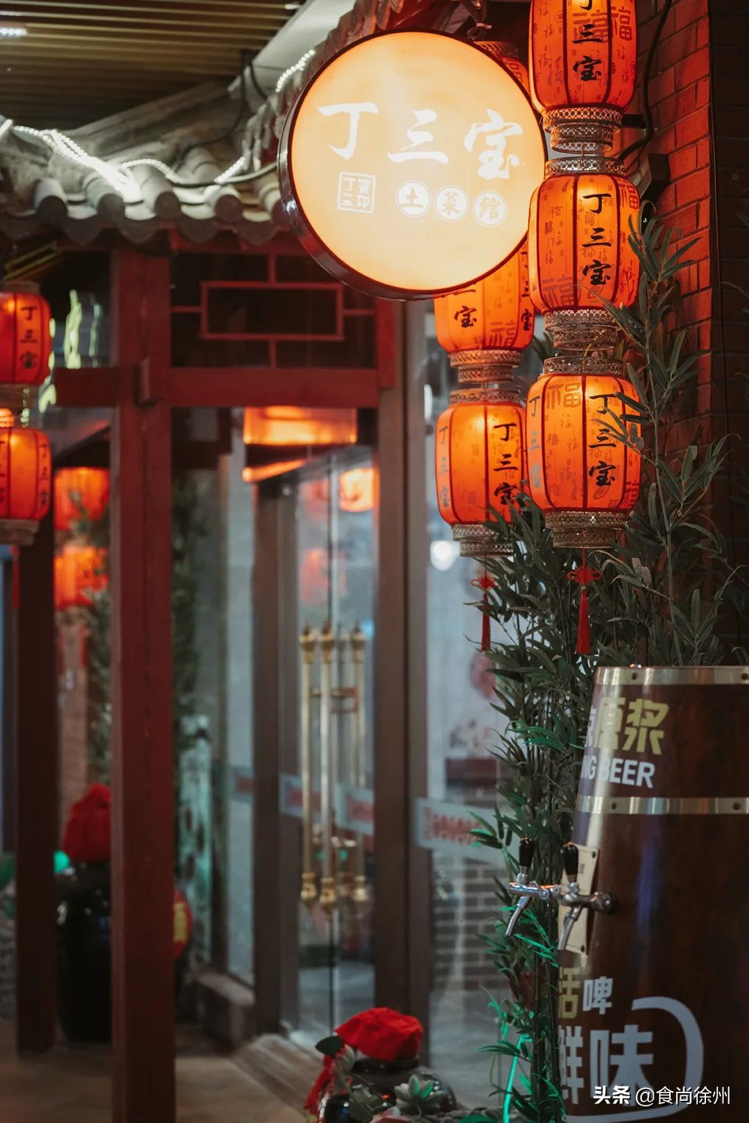 寰愬窞涓滃尯璐墿娈垮爞,寰愬窞涓滃尯浜烘皵璐墿涓績