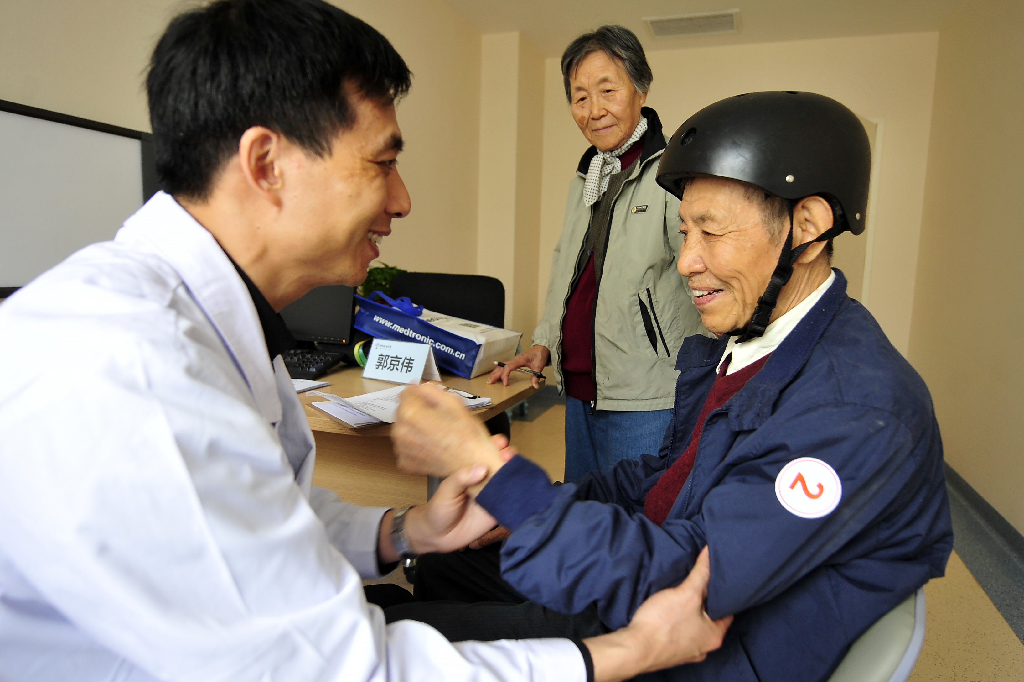 老年人陪诊创业项目计划书,陪老人看病的职业叫什么