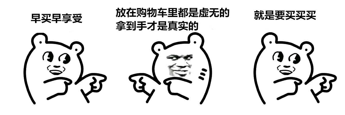 100块搞定全套护肤女大学生推荐,300块搞定夏日全套护肤