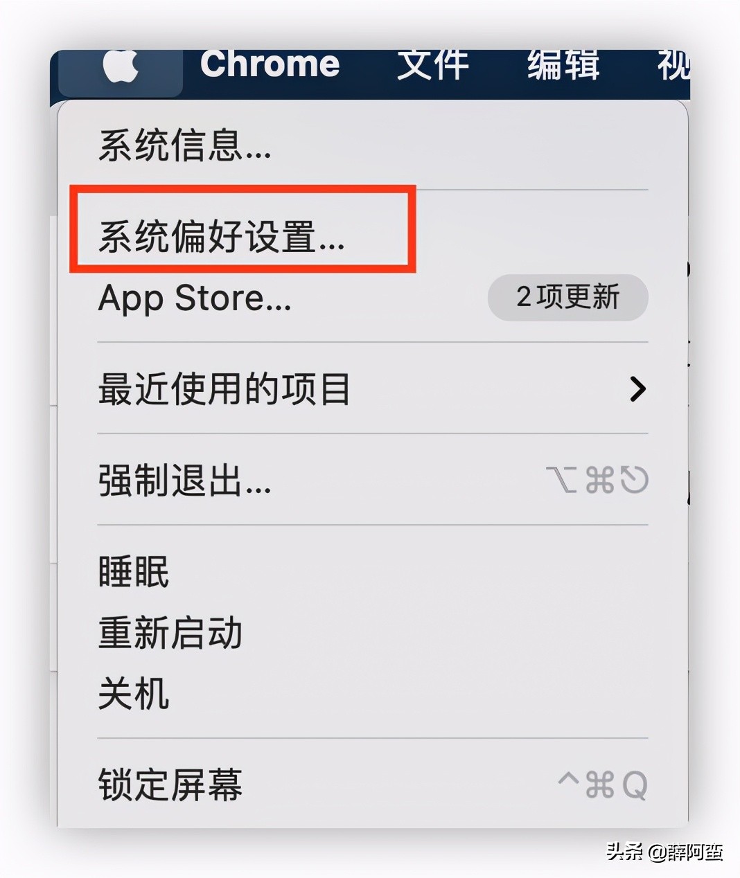 mac电脑dns怎么设置,手机怎么更改dns服务器设置