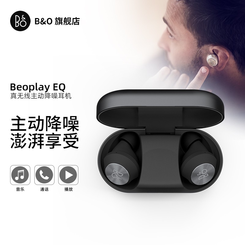 京东好物钜惠,京东好物预售