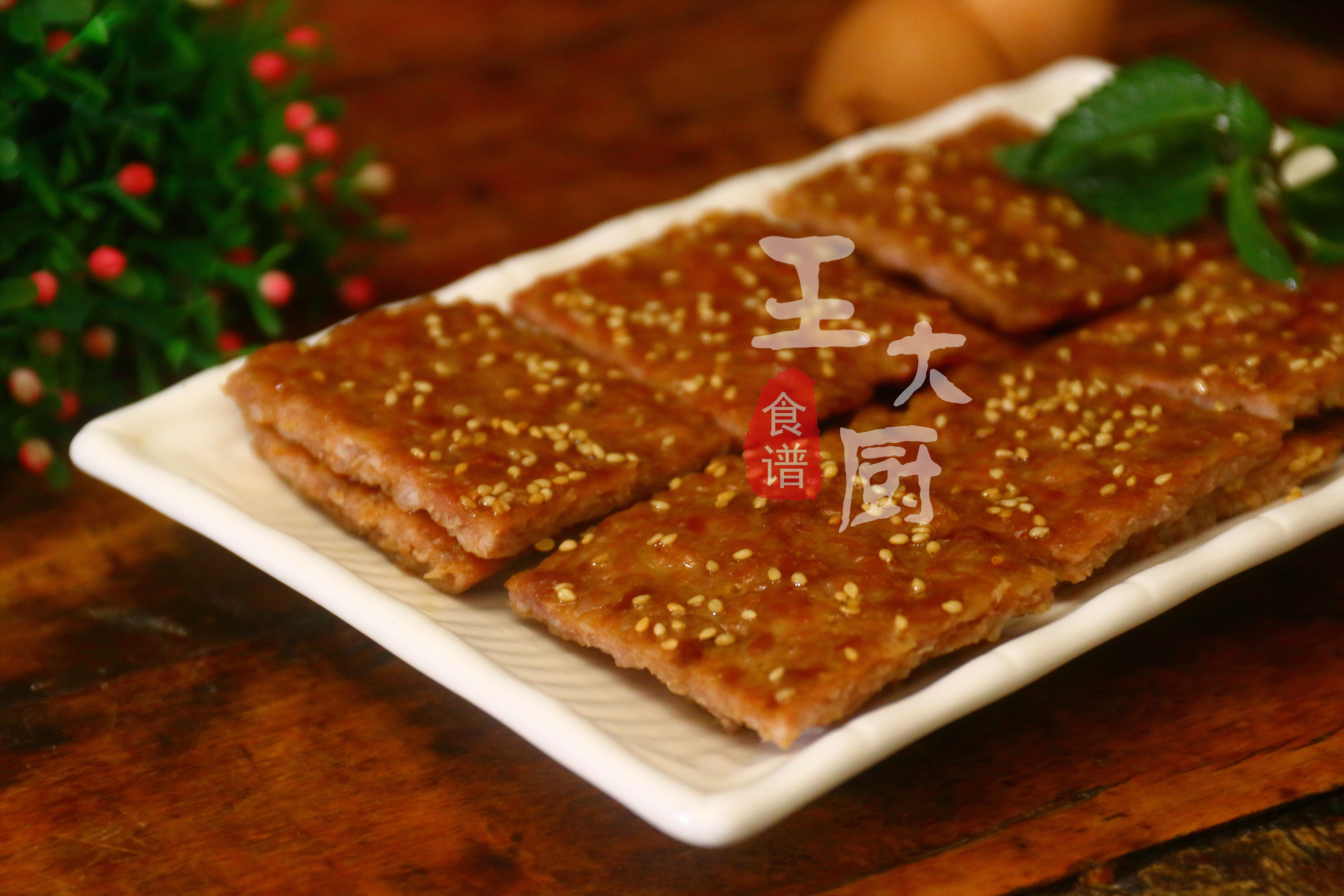 猪肉脯原来是这样制作,自制烤猪肉脯的做法