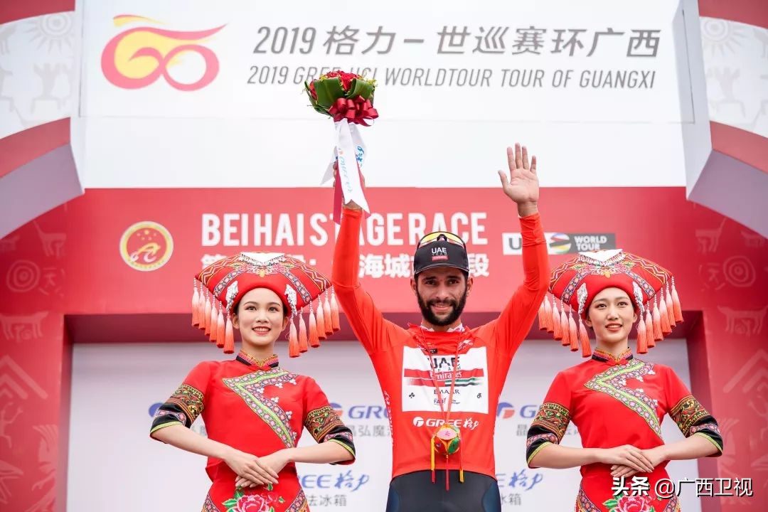 环广西北海赛段全程回放,环广西北海2017开幕式