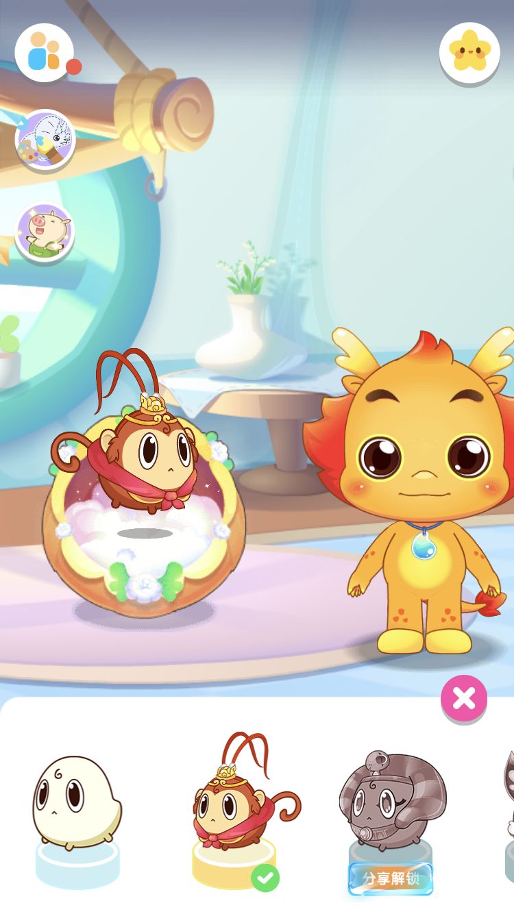 早教app的项目介绍,早教类app怎么做