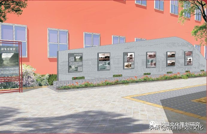 四川校园文化建设丨通四方锦程达天下大道—通锦中学理念设计