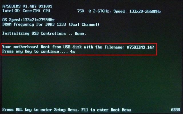 微星主板魔改bios教程,微星主板怎么用主板按键刷bios