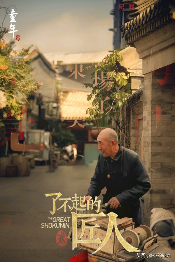 不开心的时候去逛逛,不开心的时候就出去逛逛街