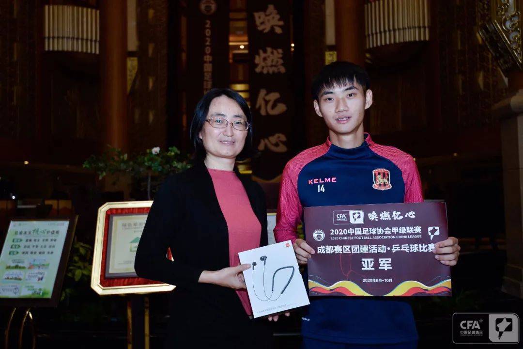 团建活动户外成都,中甲主场活动