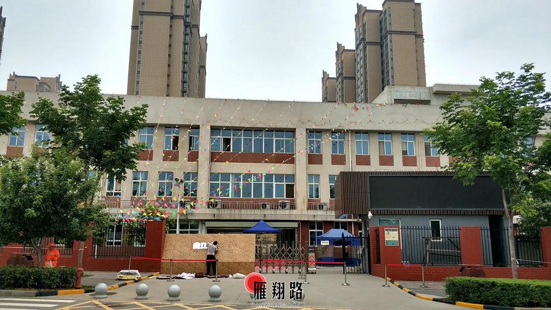 曲江学校更名,曲江第二学校学区划分最新进展