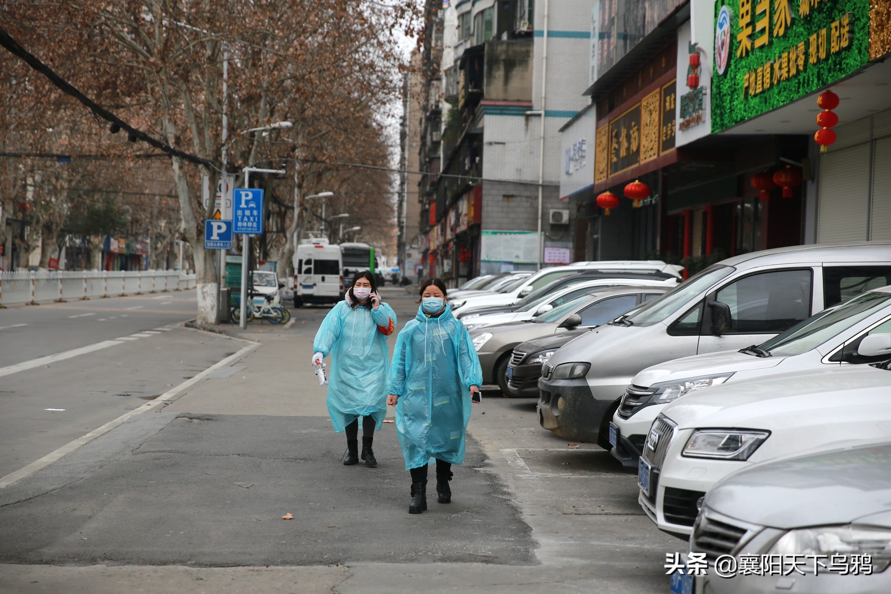 新冠病毒武汉现场,襄阳新冠肺炎疫情