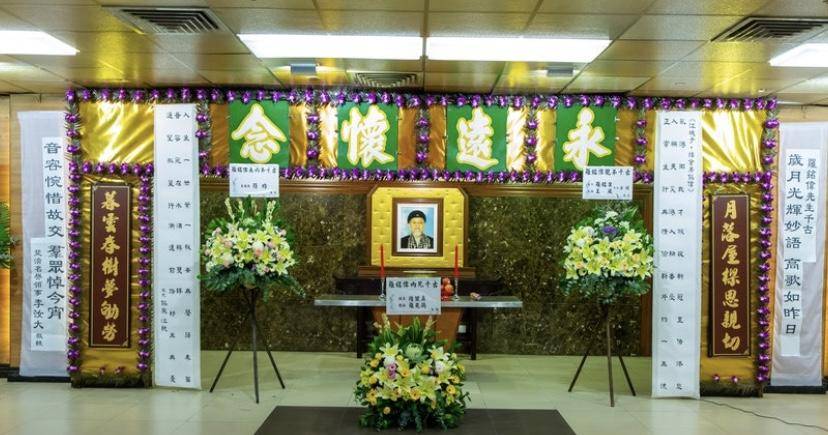 一路走好！香港资深艺人罗铭伟今日正式出殡，因突发心脏病离世