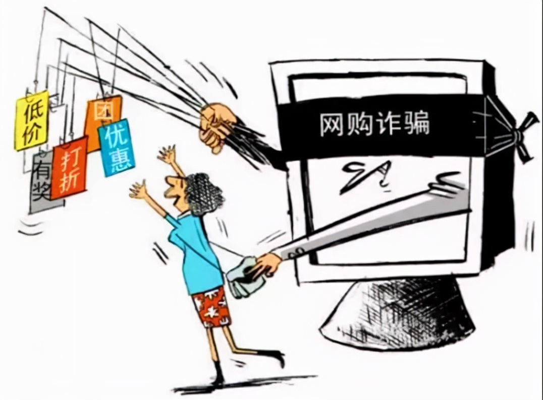 反诈知识手册十个凡是,网络安全周电诈宣传