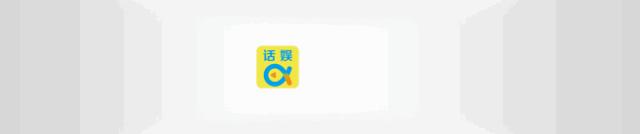 200元成代理、全集卖得比茶叶蛋还便宜，影视盗版为何越发猖獗？