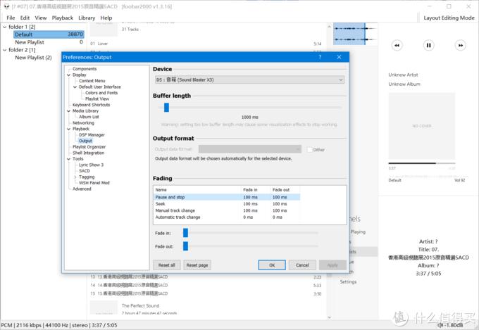 soundblaster5.1创新sb0060声卡,创新声卡x3怎么样