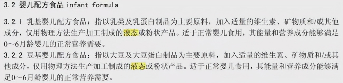 怎么样给婴儿正确喝水喝奶 (宝宝喝水补奶最佳时间)