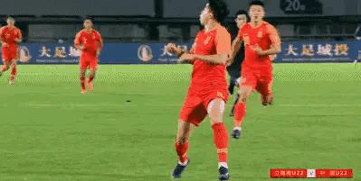 国足年度爆笑瞬间动态图,中国队踢球搞笑gif