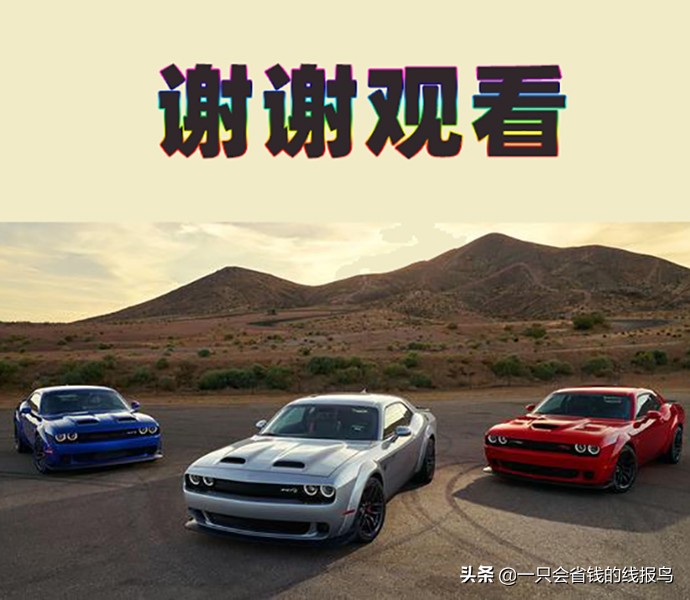 河北各市汽车号牌字母,河北省车牌字母排序依据什么