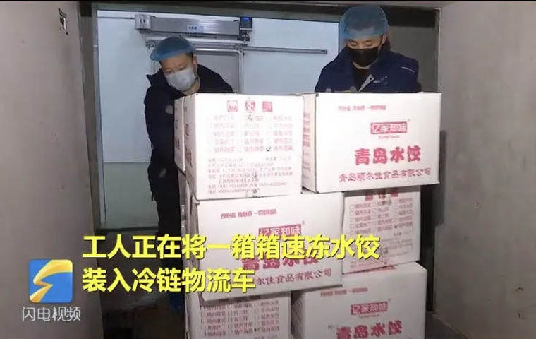 实在、厚道、淳朴……请看疫情面前平度担当的底气！