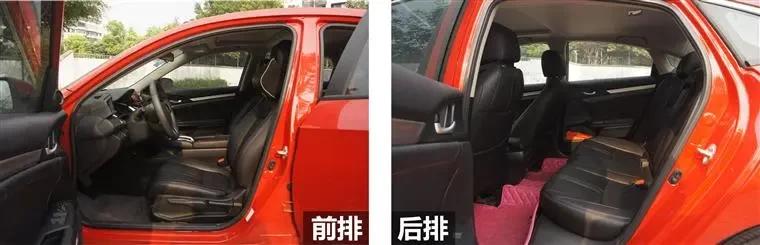 思域2018款二手车价格3万公里,十代思域1.0t3万公里收车价