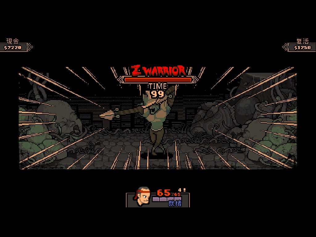 【新游推荐】彩蛋堪比头号玩家的怀旧横版闯关游戏《赤红之街》