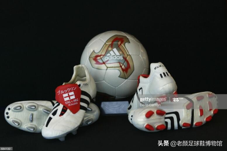 贝克汉姆巴黎最后一战球鞋,贝克汉姆穿的什么足球鞋